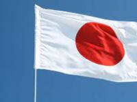 Japon : Les mots de la&nbsp;fin