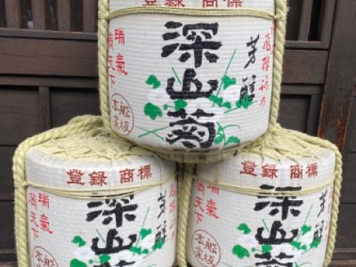 De Takayama à&nbsp;Kanazawa